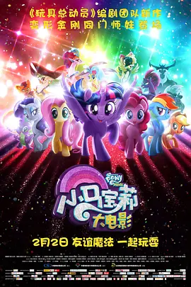 国产精品视频免费看